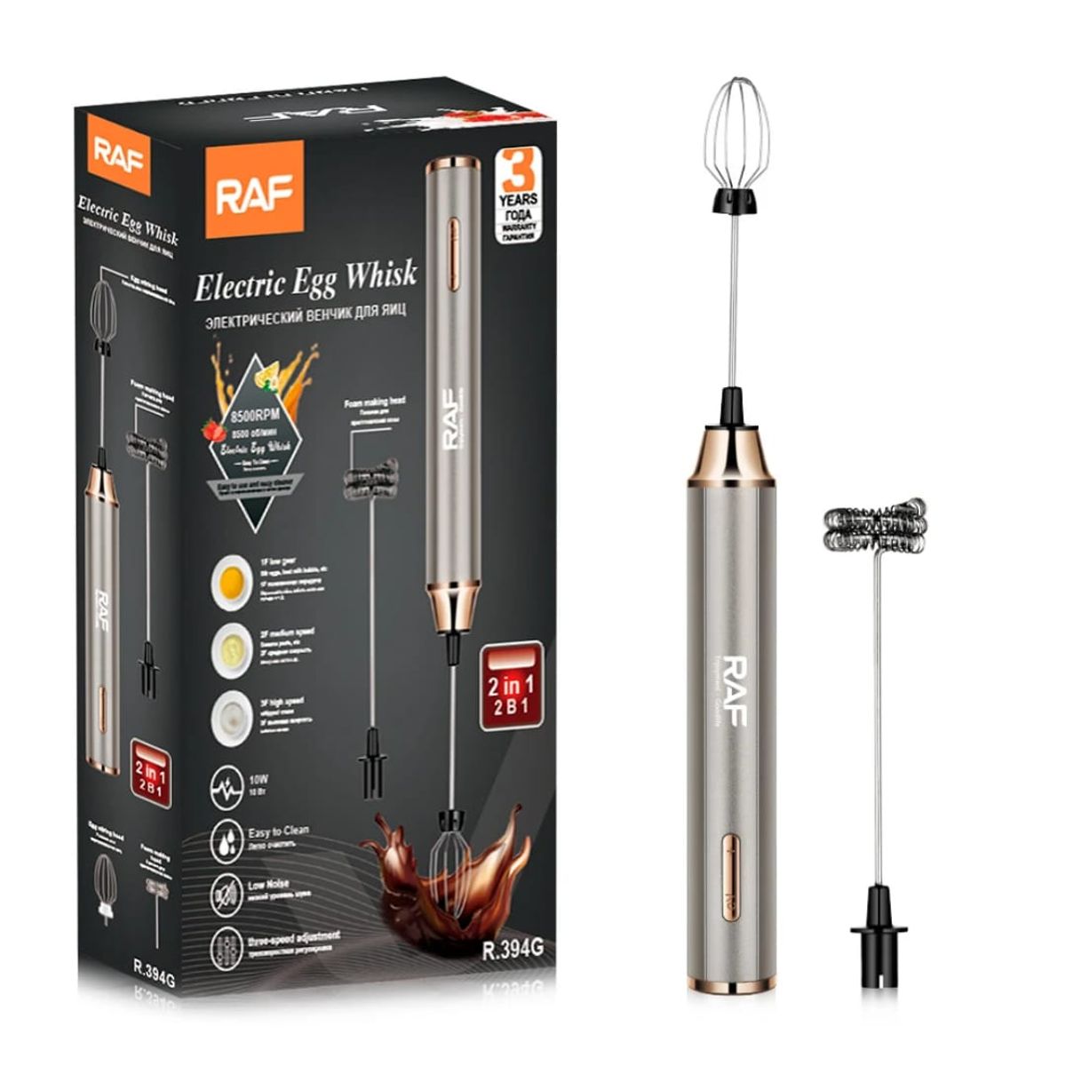 RAF - Mini Batidor Espumador Café y Leche