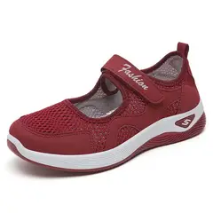DANWEILE - Zapatos casuales para caminar de malla transpirable de moda para mujer Rojo