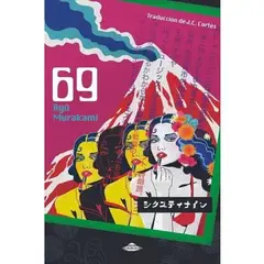 ABDUCCION - 69 - Ryu Murakami. Editorial Abducción