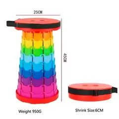 GENERICO - Asiento Piso Plegable Retráctil Portátil Camping Colores