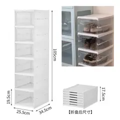GENERICO - Caja Organizador De Zapatos 6 Niveles