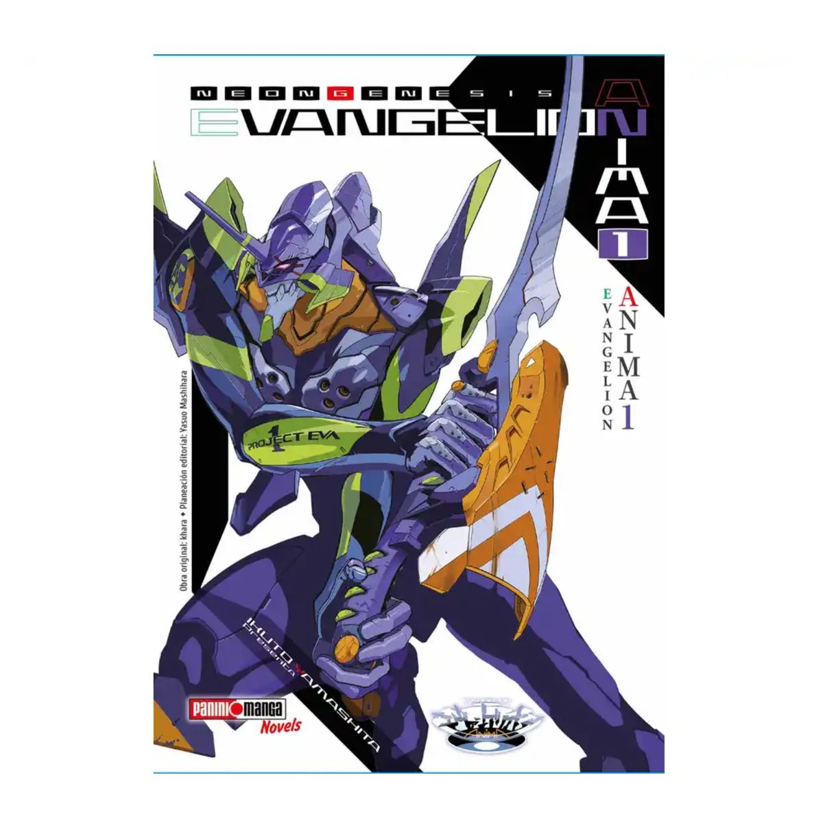 PANINI CHILE - Neon Genesis Evangelion - Anima N°1