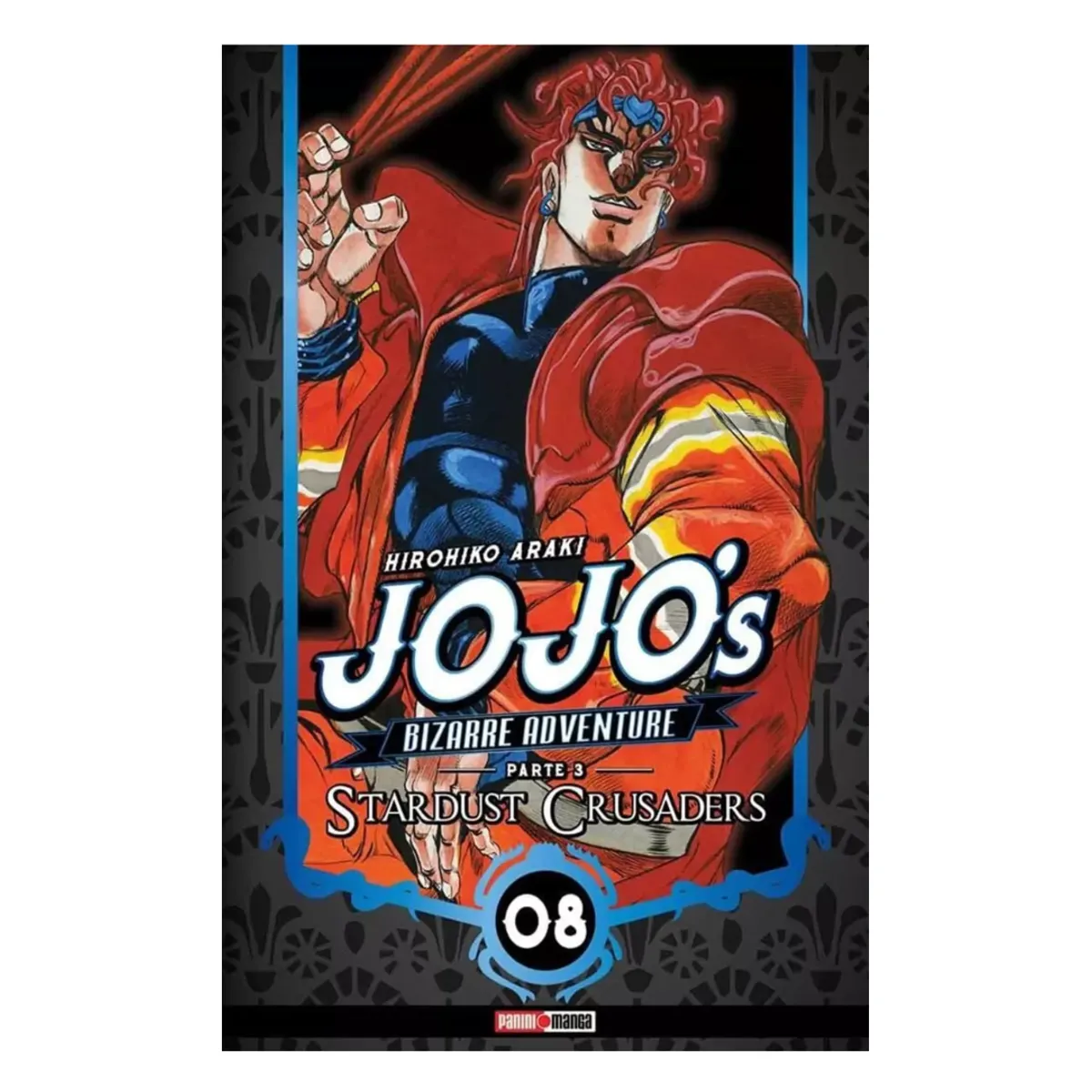 PANINI CHILE - JoJo's Bizarre Adventure - Parte 3 - Stardust Crusaders N°8