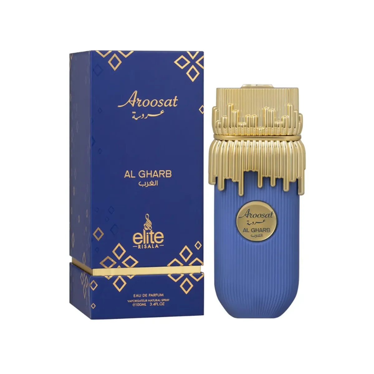 ARMAF - Perfume Aroosat Al Gharb EDP 100 ml Elite Risala of Armaf