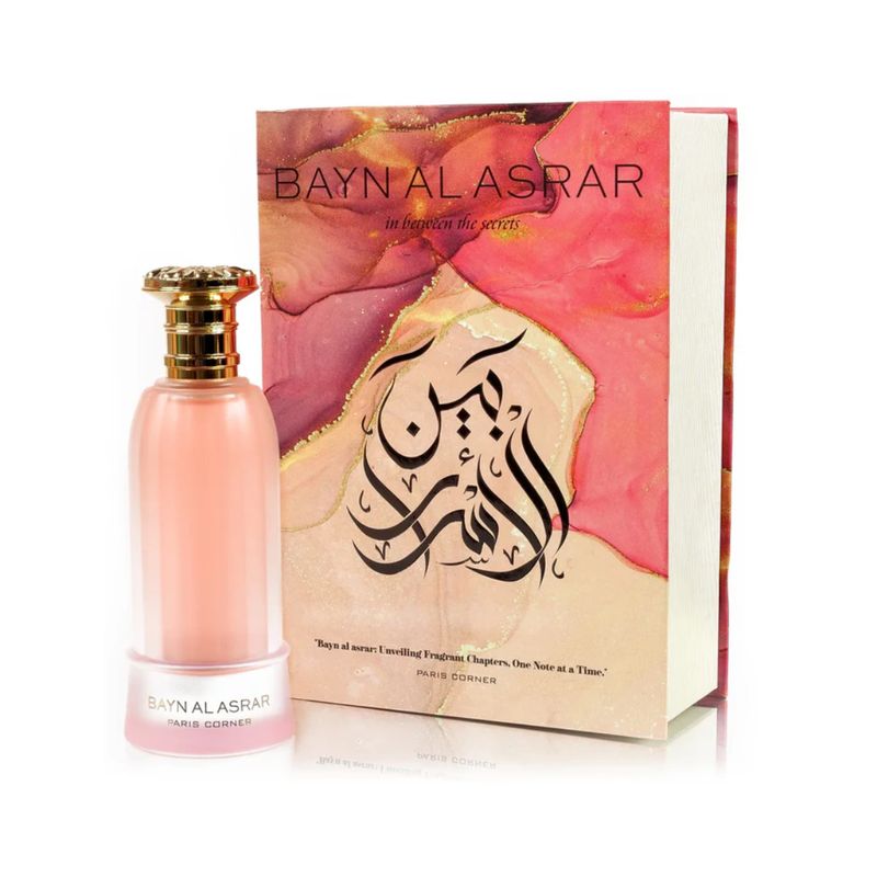 PARIS CORNER - Perfume Bayn Al Asrar in between the secrets EDP 80 ml Paris Corner