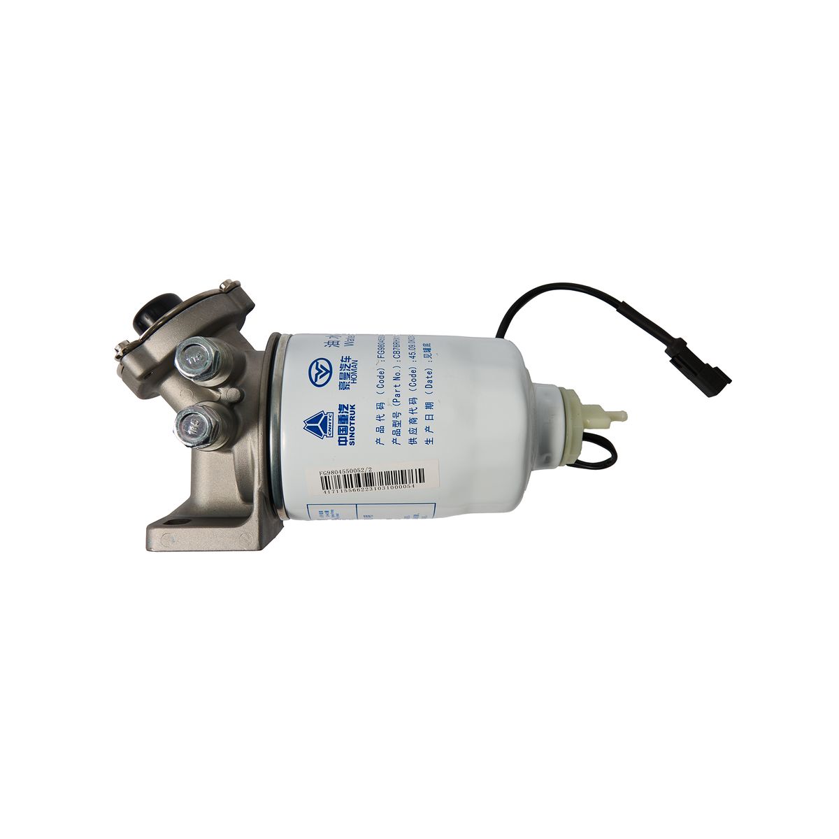 SINOTRUK - PRE FILTRO COMBUSTIBLE