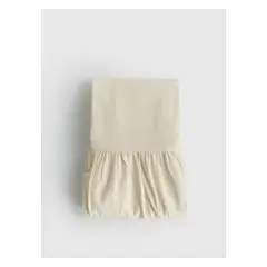 LOUNGE - Cortina De Baño Vuelos Beige