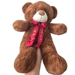 TOPSOC - Oso de Peluche 55 CM
