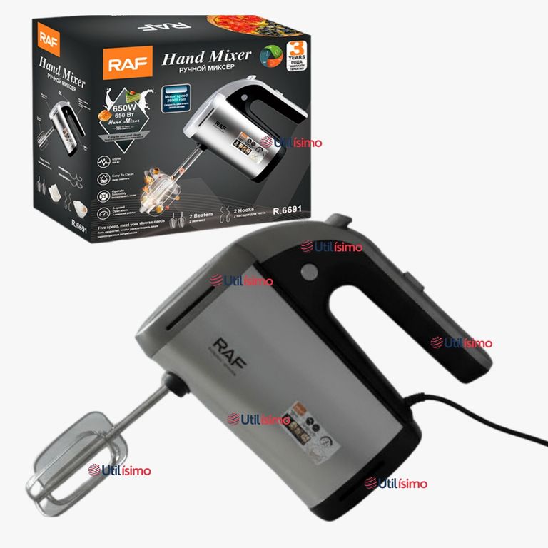 Batidora Electrica De Mano 5 Velocidades Acero Inox. Mutifuncional