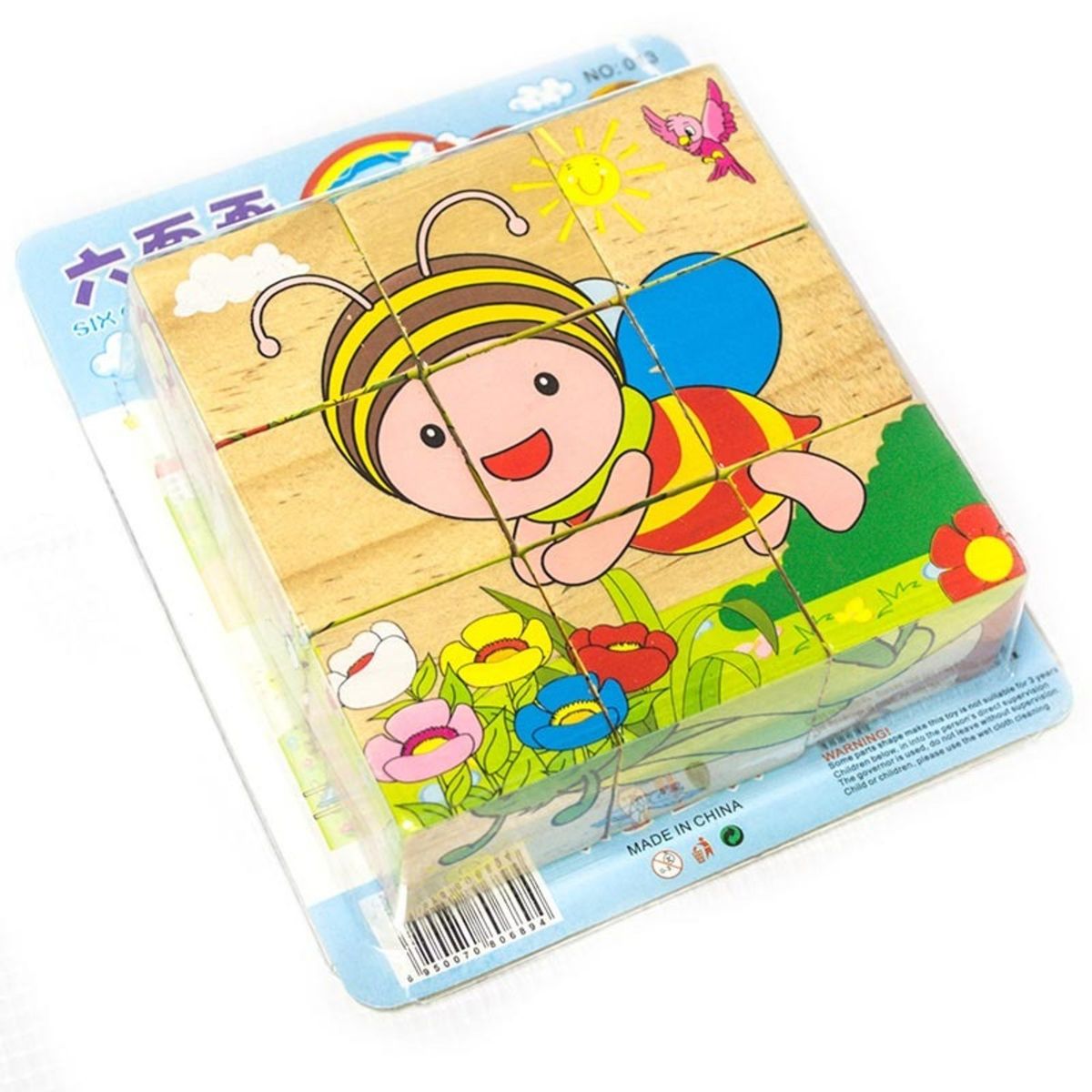 GENERICO - PUZZLE CUBO JUGUETE MADERA