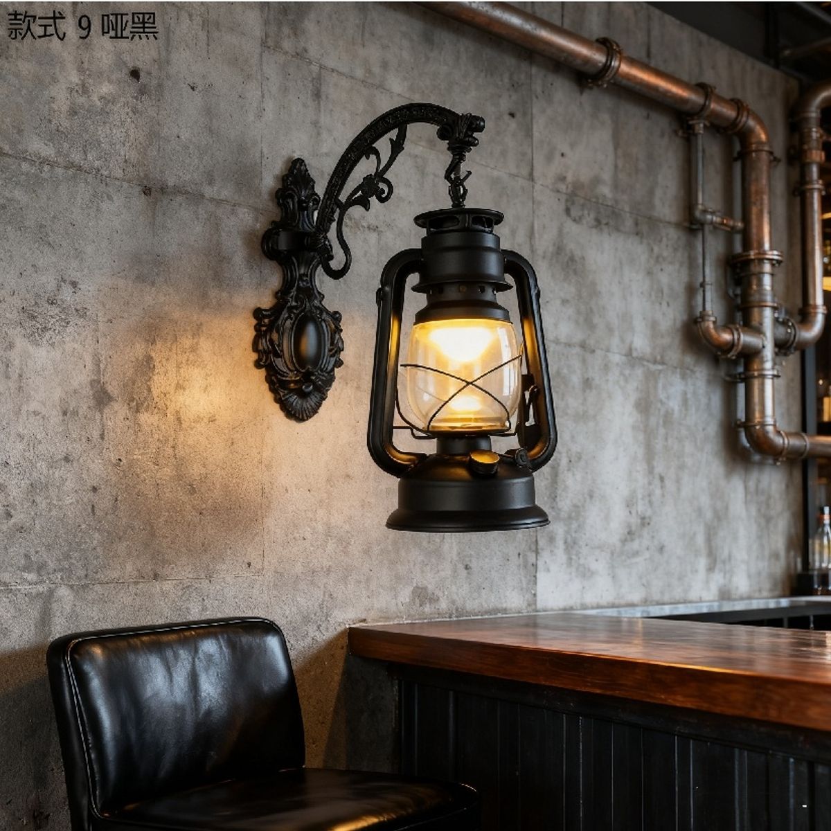 TATEE - lámpara de pared luces de techo negro Retro