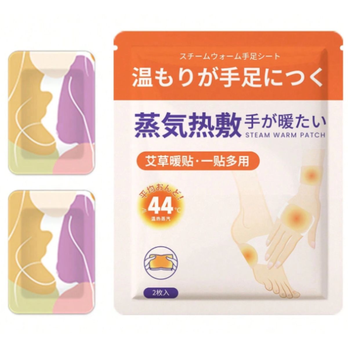 GENERICO - Parche Calentador Herbal Steam