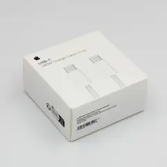 APPLE - Cable USB-C 2 metros 240W de iPhone, Macbook, iPad