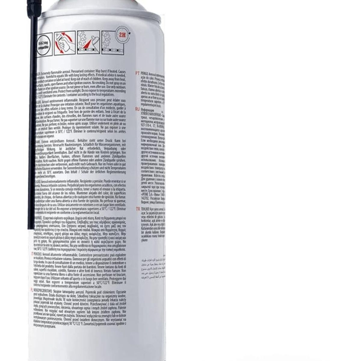 IPONE - Lubricante De Cadena Ipone X-trem Chain Road Motos 500ml