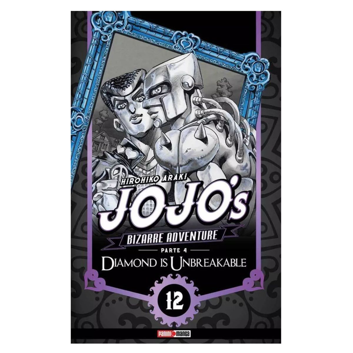 PANINI CHILE - JoJo's Bizarre Adventure - Parte 4 - Diamond Is Unbreakable N°12
