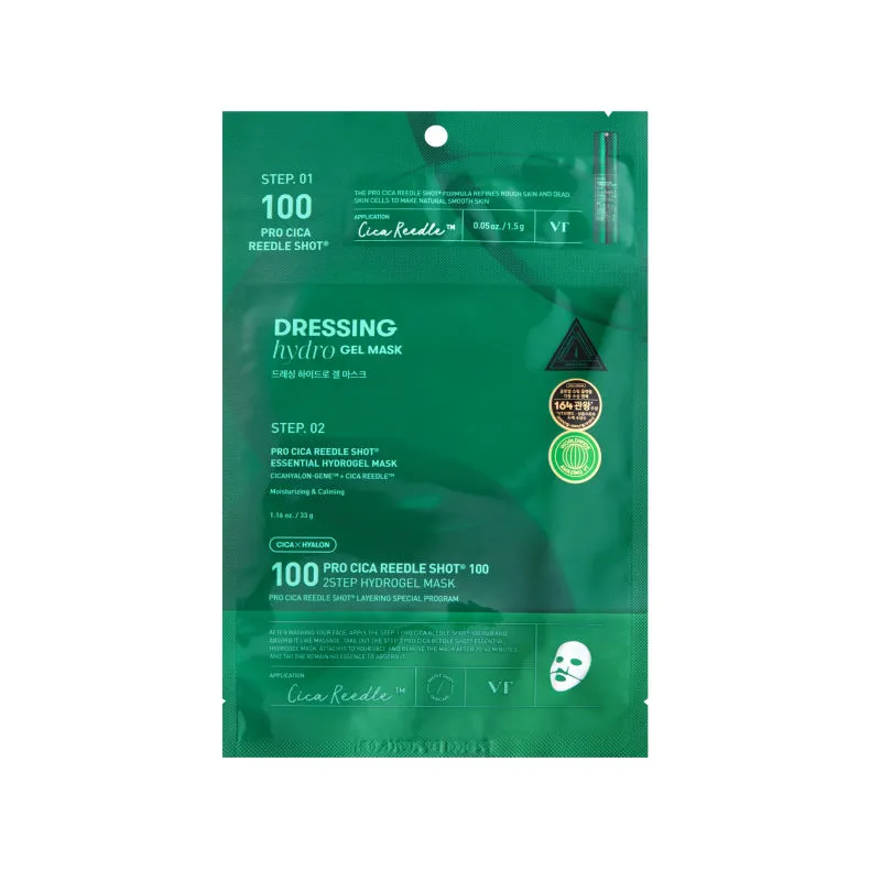 GENERICO - Mascarilla Hidrogel Calmante 2 Pasos Cosmético Coreano 33 g