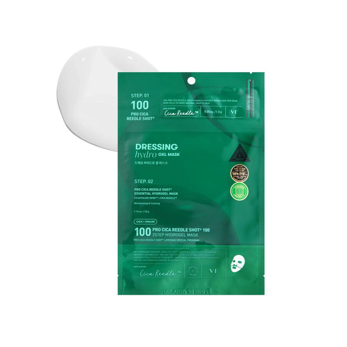 VT COSMETICS - Mascarilla Hidrogel Calmante 2 Pasos Cosmético Coreano 33 g