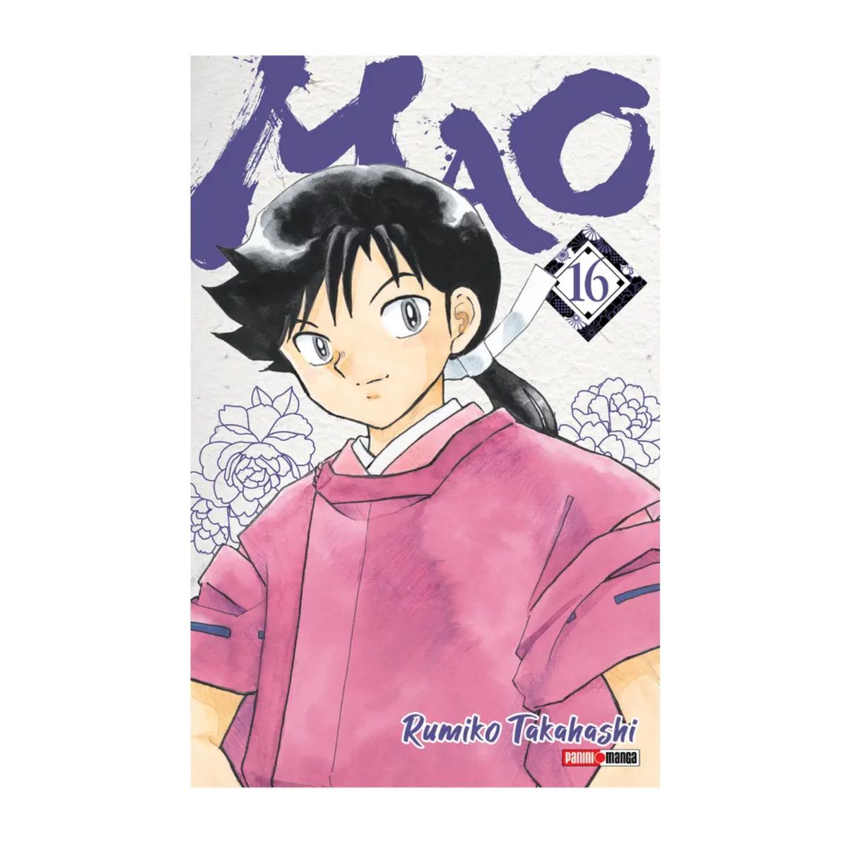 PANINI CHILE - Mao N°16