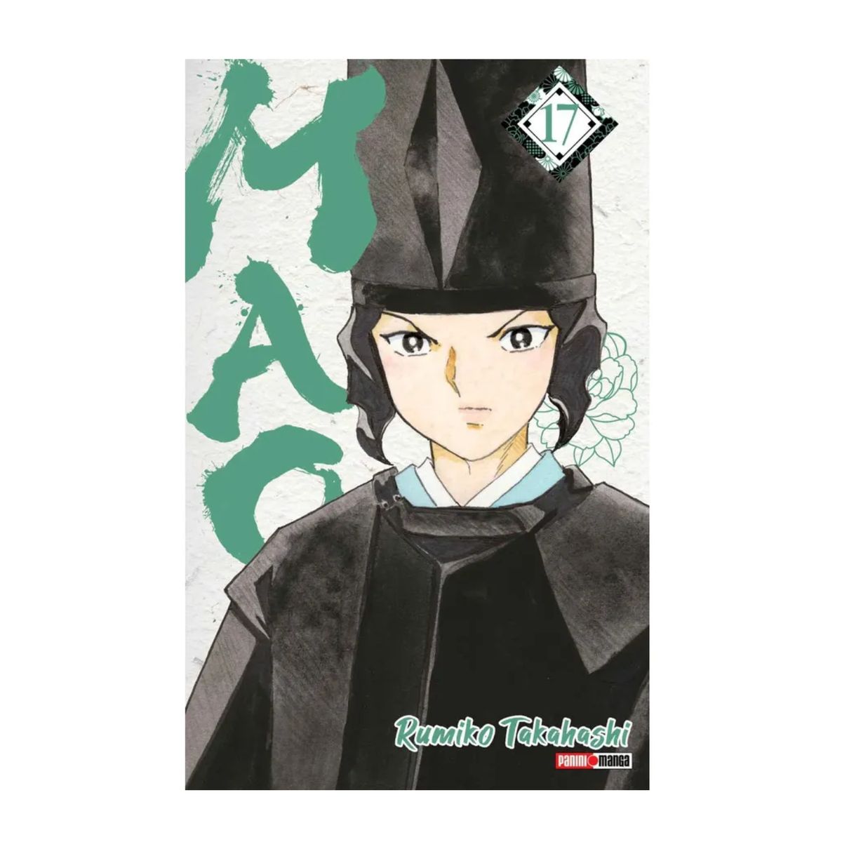 PANINI CHILE - Mao N°17