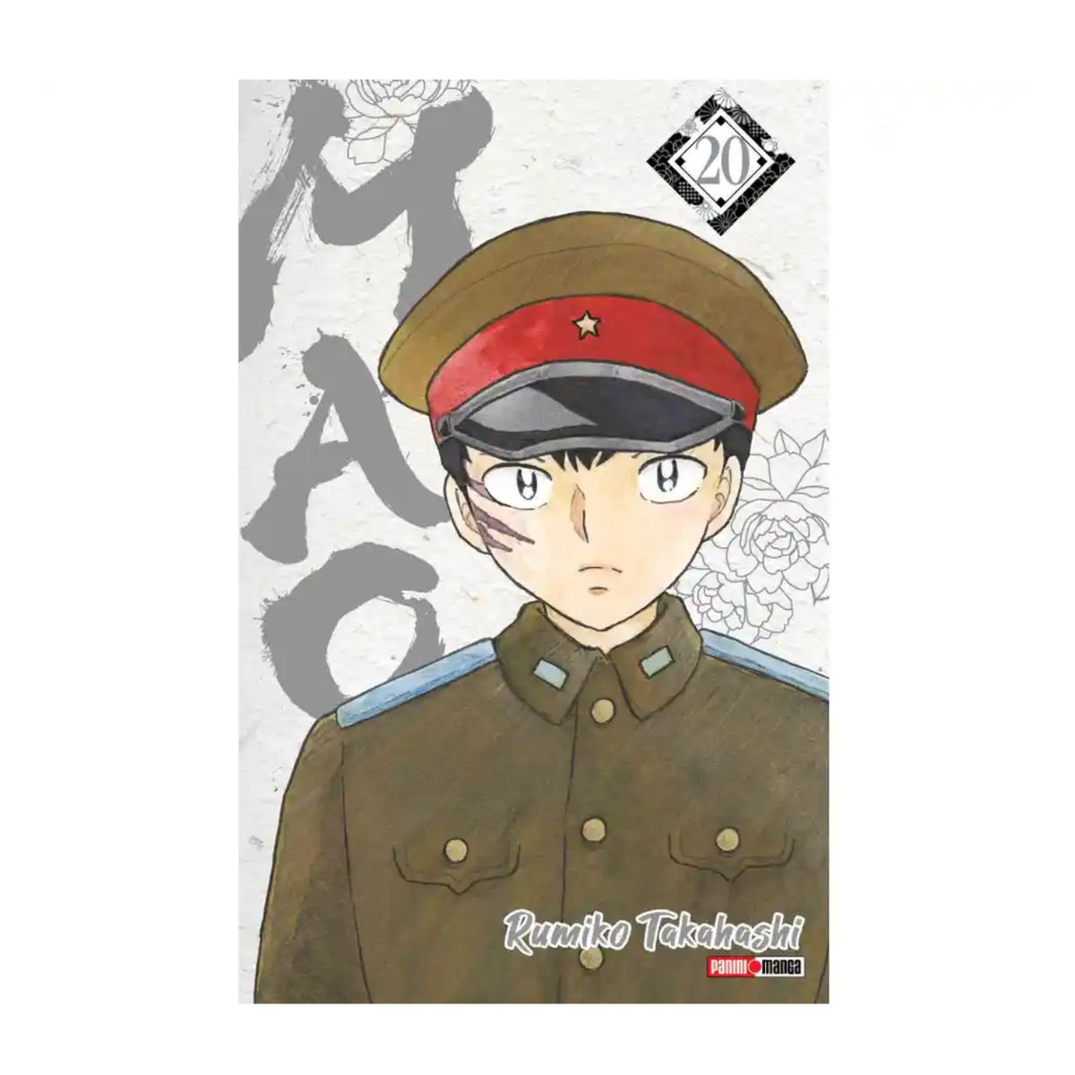 PANINI CHILE - Mao N°20