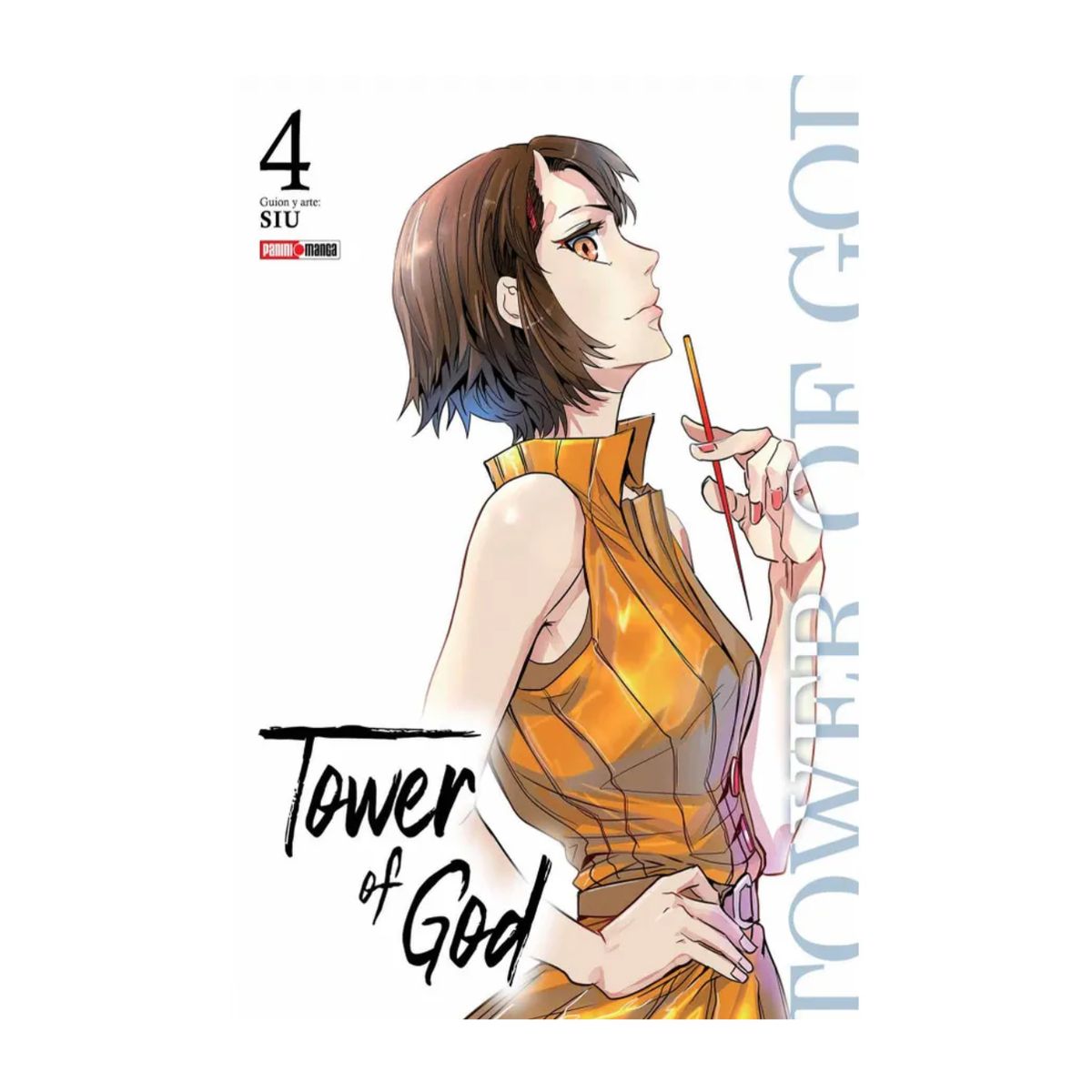 PANINI CHILE - Tower Of God N°4
