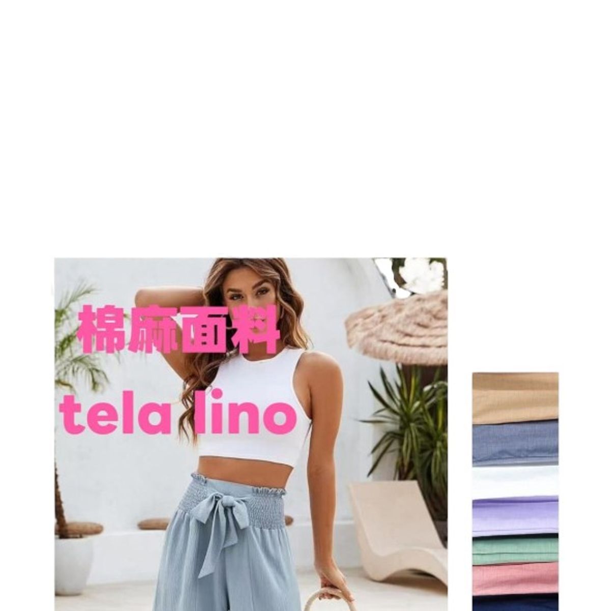 AGW - Pack 3 Pantalones Lino Ancho Mujer Colores Surtidos