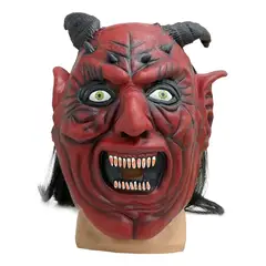 GENERICO - Máscara De Látex Demonio Máscara De Terror Halloween Disfraz