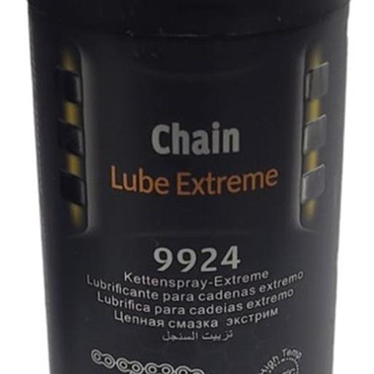 GENERICO - Lubricante De Cadena Para Motos  Bicicletas  Bicimotos