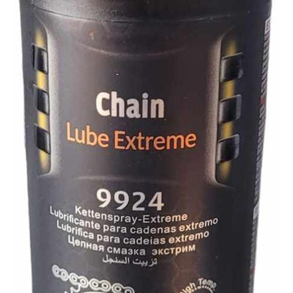 GENERICO - Lubricante De Cadena Para Motos  Bicicletas  Bicimotos