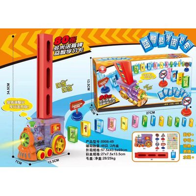 Imagen 2 del producto Tren Domino juguete musica y luces diversion para niños