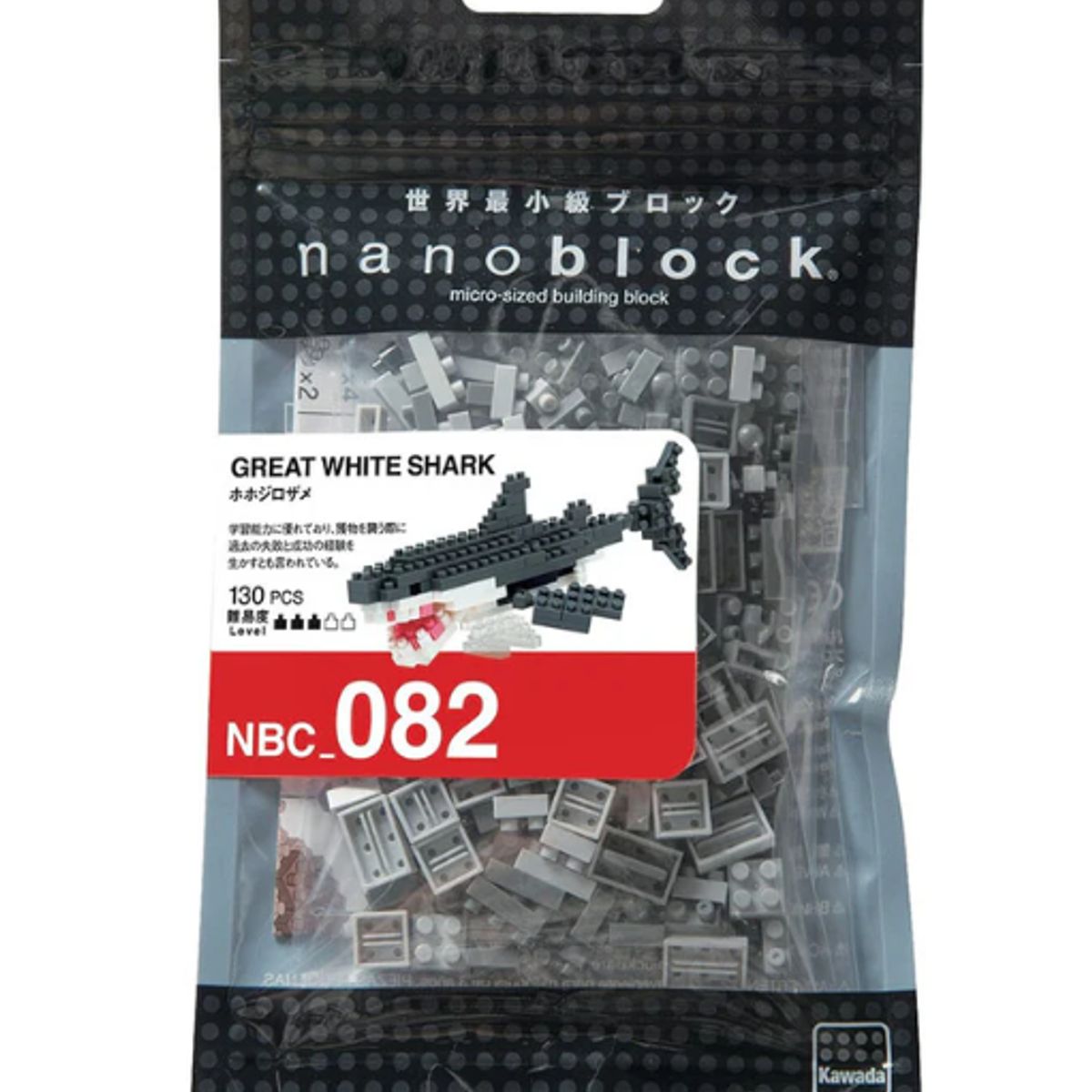 GENERICO - Nanoblock Gran Tiburón Blanco Great White Shark