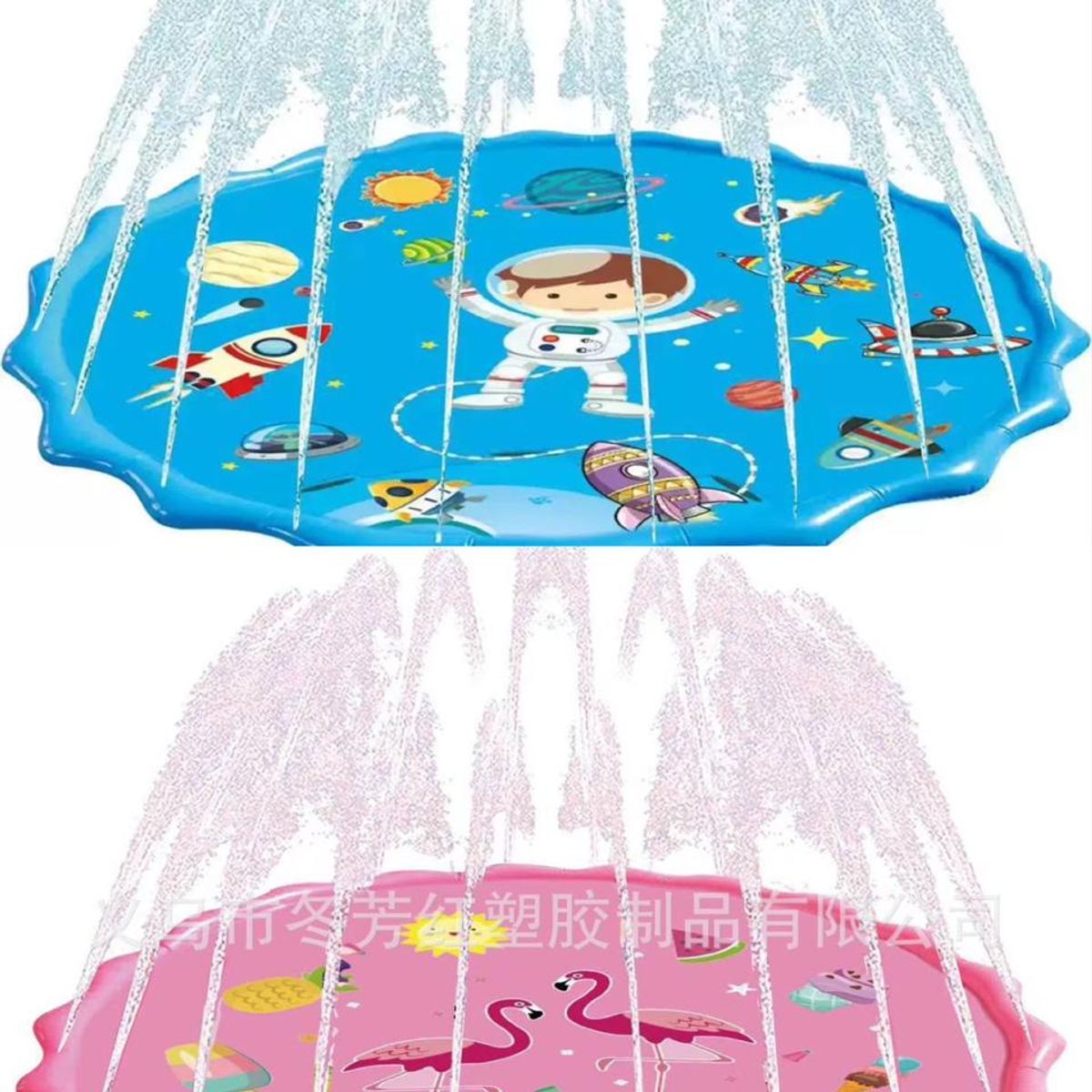 GENERICO - Alfombra rociadora de agua 170 cm juegos exteriores para niños azul