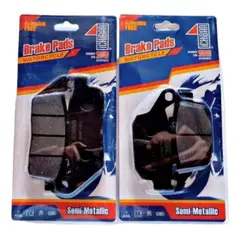 GENERICO - Pastillas Freno Del + Tras Suzuki Vstrom 250 (antigua)