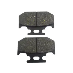 GENERICO - Pastillas De Freno Traseras Moto Yamaha Fz25 Japonesas