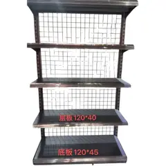 GENERICO - Estantería Metálica Exhibidora de Una Cara 5 Niveles 120x45x200cm Gms