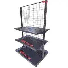 GENERICO - Estante Metálico doble Cara Gris de 3 Niveles 120x45 cm Gms