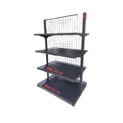 GENERICO - Estante Metálico Doble Cara Gris de 4 Niveles 120x45 cm 2 Paral Gms