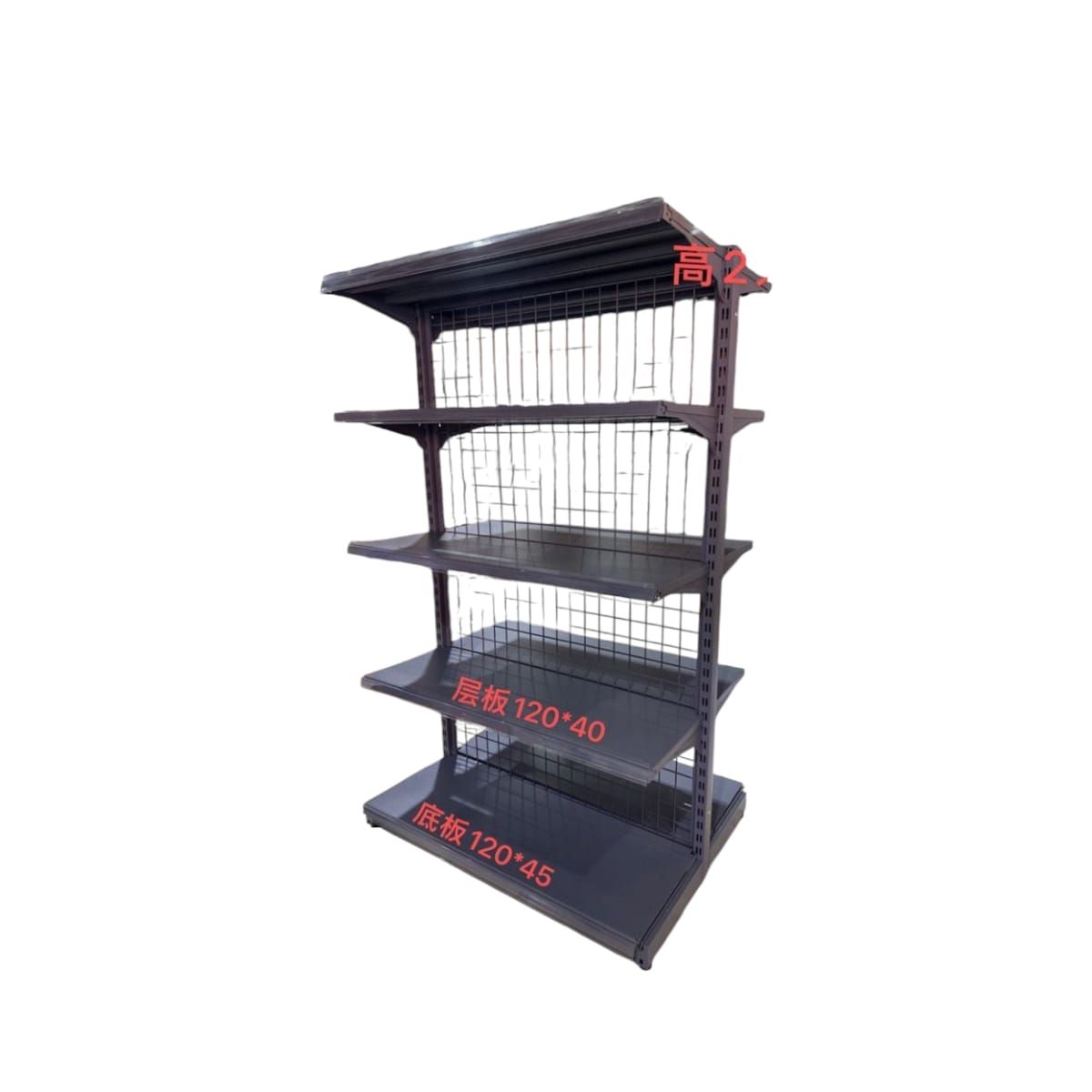 GENERICO - Estante Metálico Doble Cara Gris de 5 Niveles 120x45 cm 2 Paral Gms