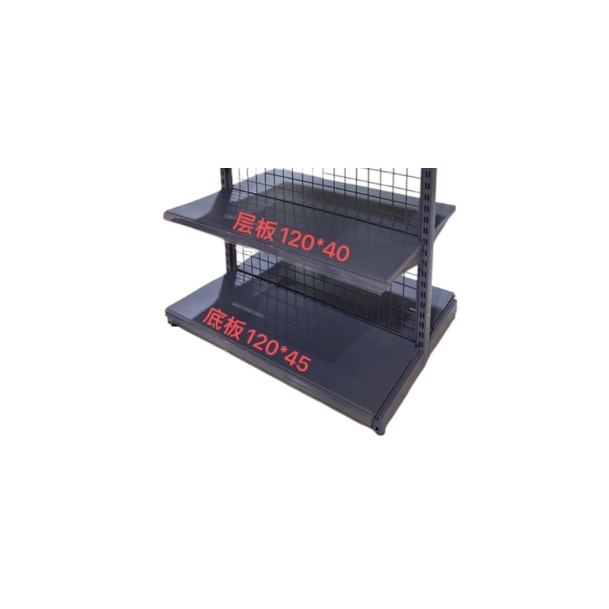GENERICO - Estante Metálico Doble Cara Gris de 5 Niveles 120x45 cm 2 Paral Gms