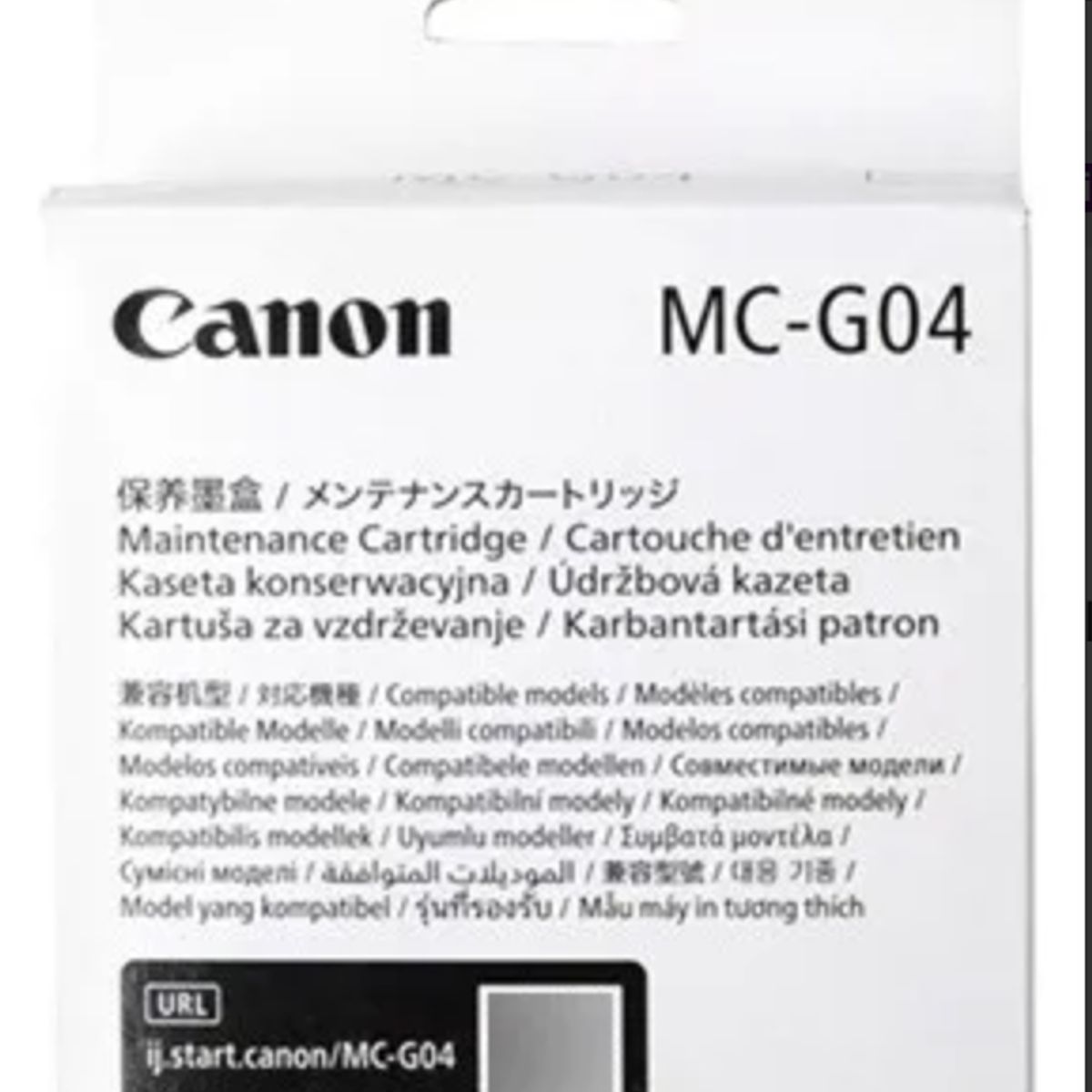 CANON - Cartucho Mantenimiento Mc-g04 Impresora Canon G2170 G4170