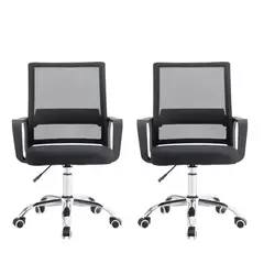 BERGS - Set 2 Silla Ergonomica de Oficina Prime Pro