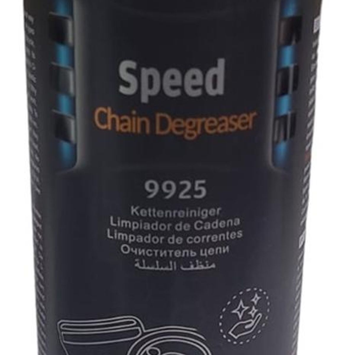 GENERICO - Lubricante + Desengrasante Para Cadenas De Motos oxzring