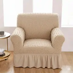 GENERICO - CUBRE SILLON TURCO CON VUELO 1 CUERPO