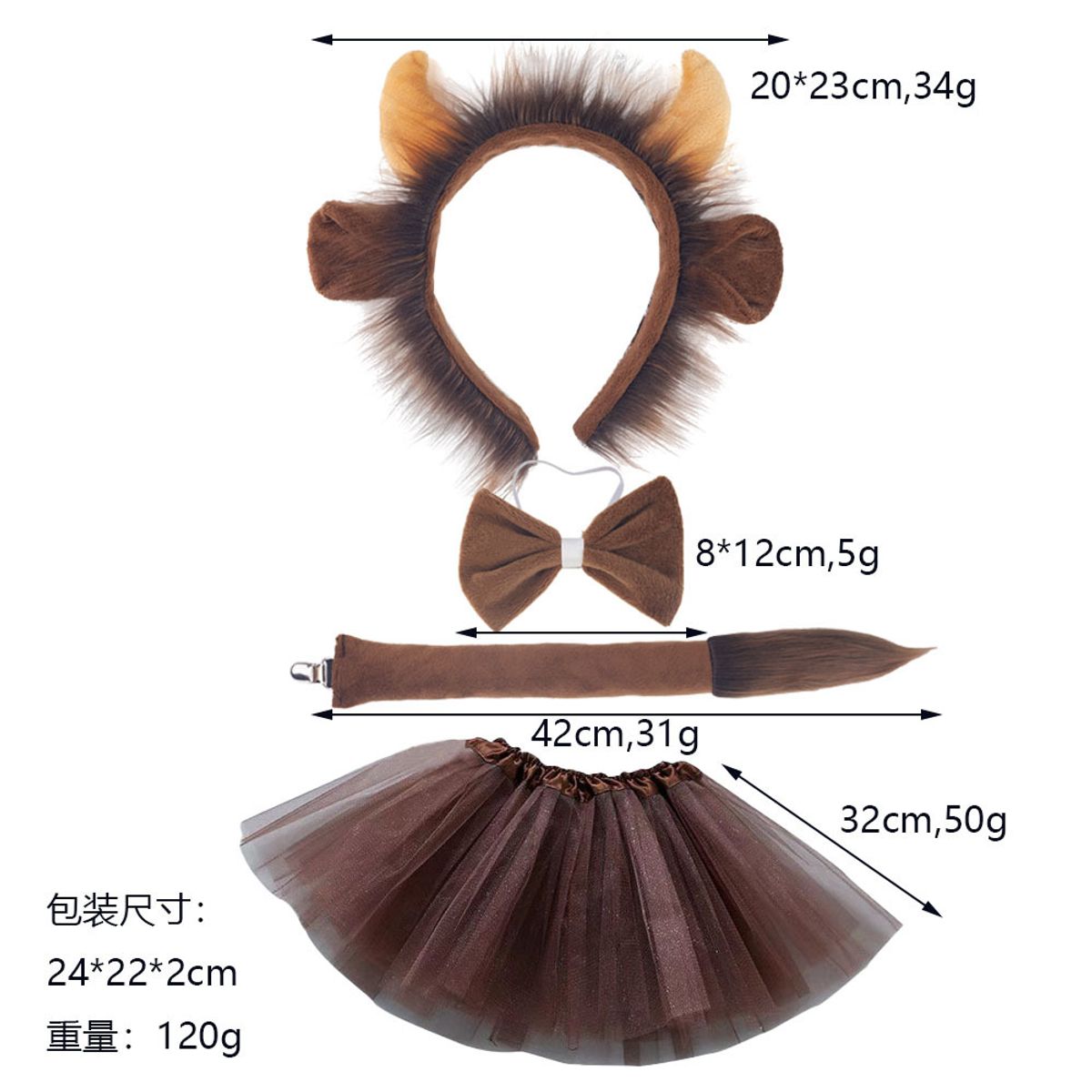 ATURE - Set Disfraces De Accesorios Animales Para Niños Halloween Fiestas 3-8 Años