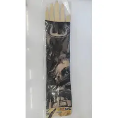 SAFE - Pack 2 Pares Mangas Cubre Brazos Para Proteger Del Sol, Varios 5