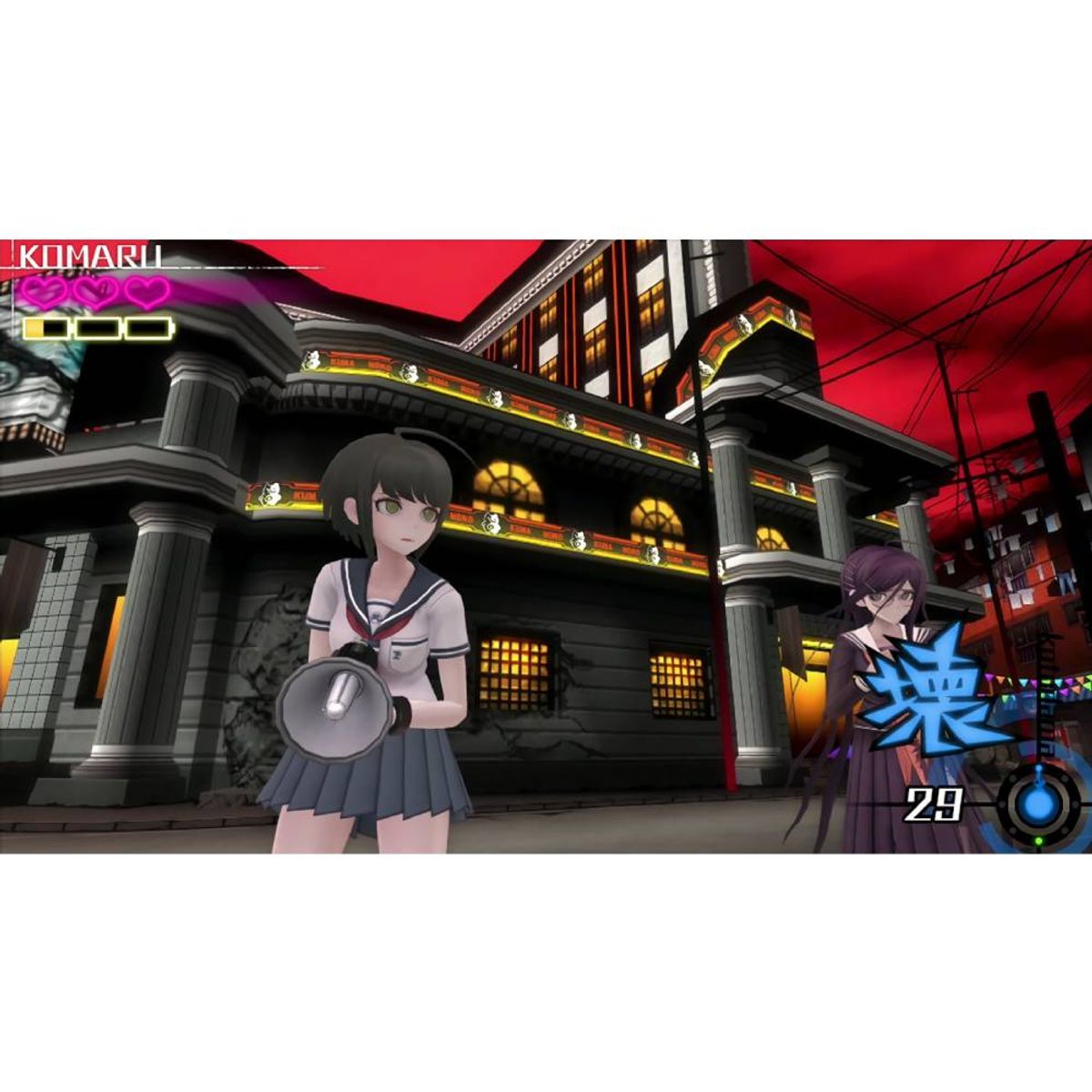 PLAYSTATION - Danganronpa Another Episode Ultra Despair Girls - Ps4