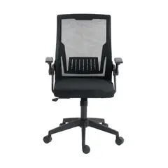 OEM - Silla de Oficina Vanto Element Ergonómica Soporte Lumbar NG