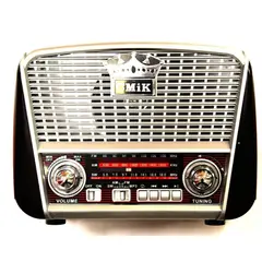 GENERICO - Radio Retro De Carga Solar