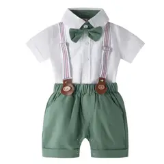 DANK - Conjunto de Niño Look Summer