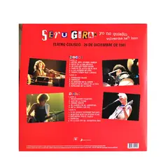 GRUPO LASER DISC - VINILO SERU GIRAN YO NO QUIERO VOLVERME TAN LOCO 2LP